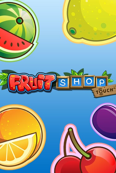 Fruit Shop™ бесплатно онлайн | Вулкан Vegas без денег