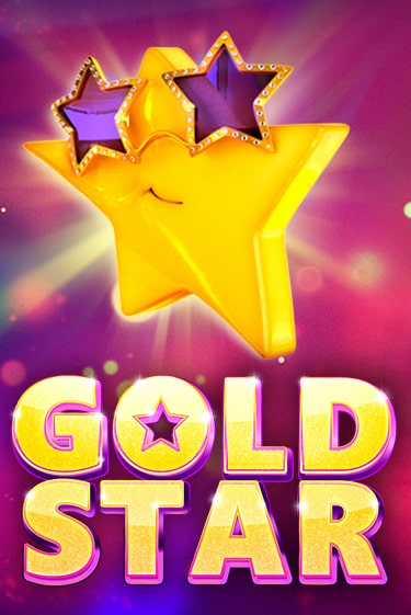 Gold Star бесплатно онлайн | Вулкан Vegas без денег