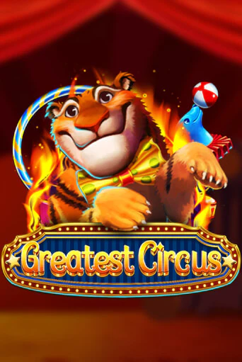 Greatest Circus бесплатно онлайн | Вулкан Vegas без денег