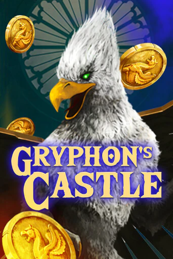 Gryphons Castle бесплатно онлайн | Вулкан Vegas без денег