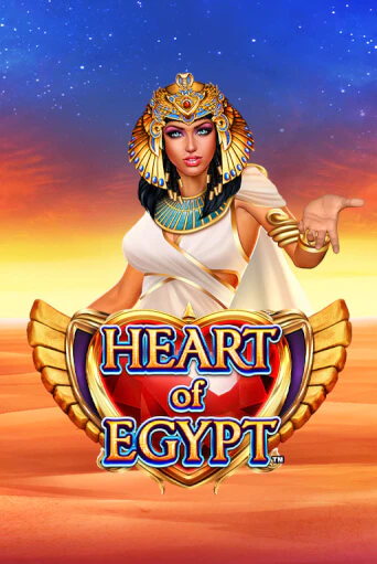 Heart of Egypt бесплатно онлайн | Вулкан Vegas без денег
