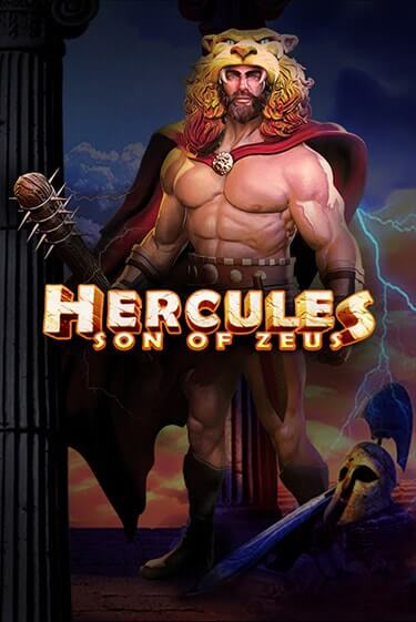 Hercules Son of Zeus бесплатно онлайн | Вулкан Vegas без денег