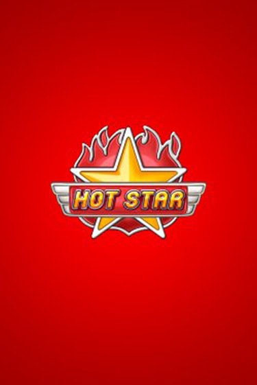 Hot Star бесплатно онлайн | Вулкан Vegas без денег