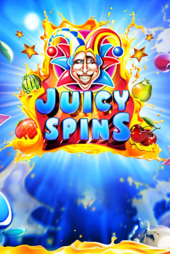 Juicy Spins бесплатно онлайн | Вулкан Vegas без денег