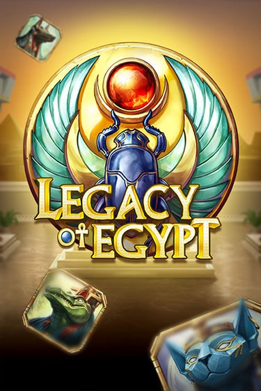 Legacy of Egypt бесплатно онлайн | Вулкан Vegas без денег
