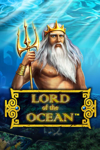Lord of the Ocean бесплатно онлайн | Вулкан Vegas без денег