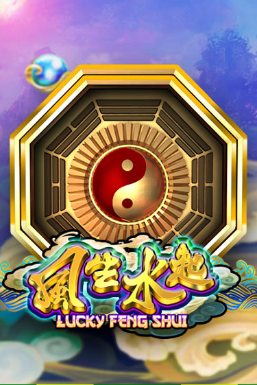 Lucky Feng Shui бесплатно онлайн | Вулкан Vegas без денег
