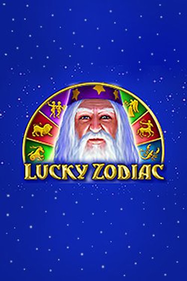 Lucky Zodiac бесплатно онлайн | Вулкан Vegas без денег