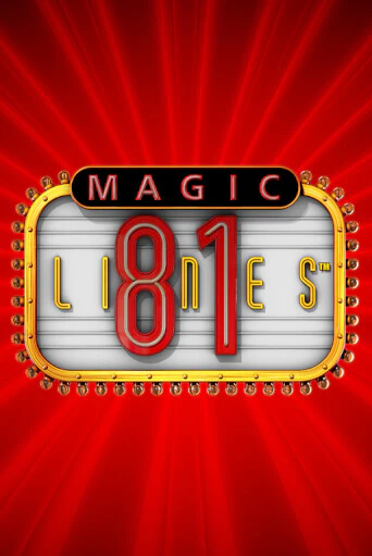Magic 81 Lines бесплатно онлайн | Вулкан Vegas без денег