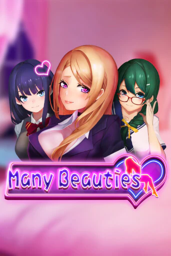 Many Beauties бесплатно онлайн | Вулкан Vegas без денег