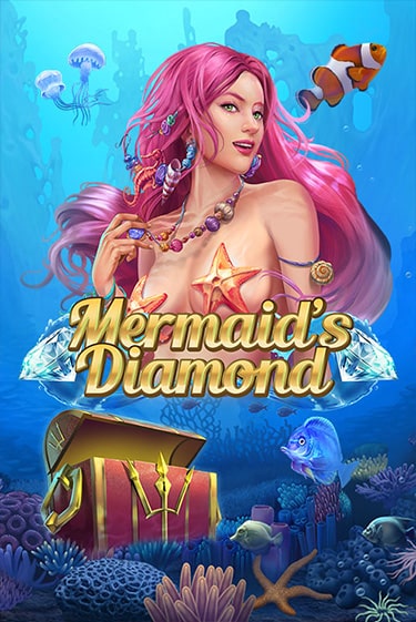 Mermaid's Diamond бесплатно онлайн | Вулкан Vegas без денег
