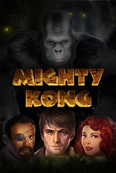 Mighty Kong бесплатно онлайн | Вулкан Vegas без денег