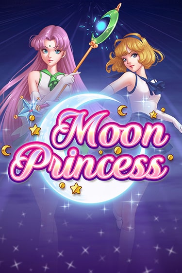 Moon Princess бесплатно онлайн | Вулкан Vegas без денег