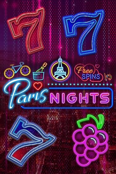 Paris Nights бесплатно онлайн | Вулкан Vegas без денег