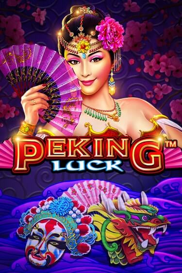 Peking Luck бесплатно онлайн | Вулкан Vegas без денег