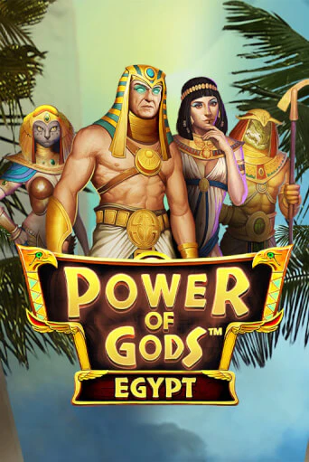 Power of Gods Egypt бесплатно онлайн | Вулкан Vegas без денег