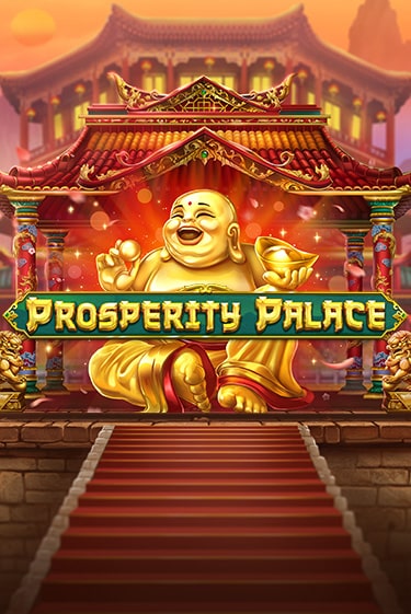 Prosperity Palace бесплатно онлайн | Вулкан Vegas без денег