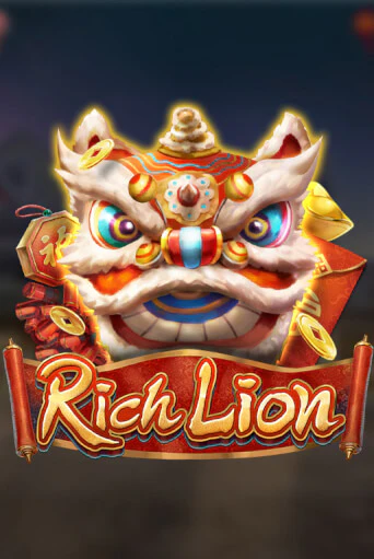 Rich Lion бесплатно онлайн | Вулкан Vegas без денег