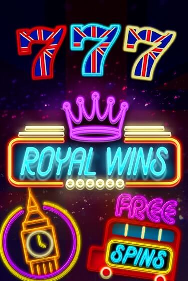 Royal Wins бесплатно онлайн | Вулкан Vegas без денег