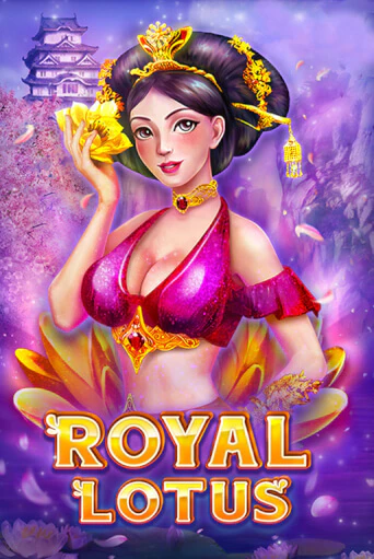 Royal Lotus бесплатно онлайн | Вулкан Vegas без денег