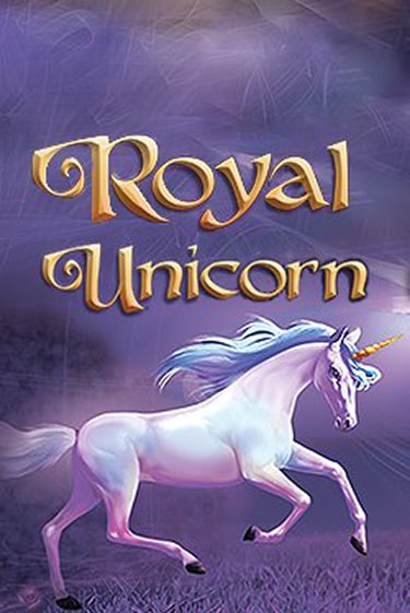 Royal Unicorn бесплатно онлайн | Вулкан Vegas без денег
