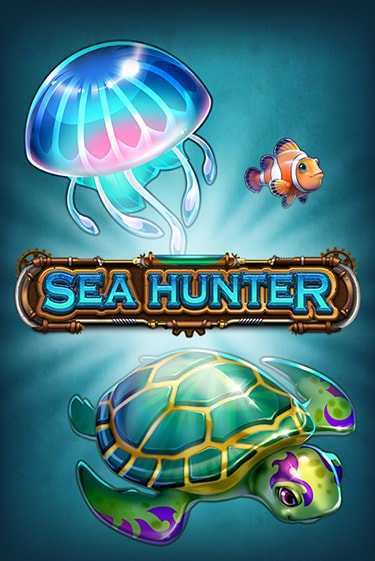 Sea Hunter бесплатно онлайн | Вулкан Vegas без денег