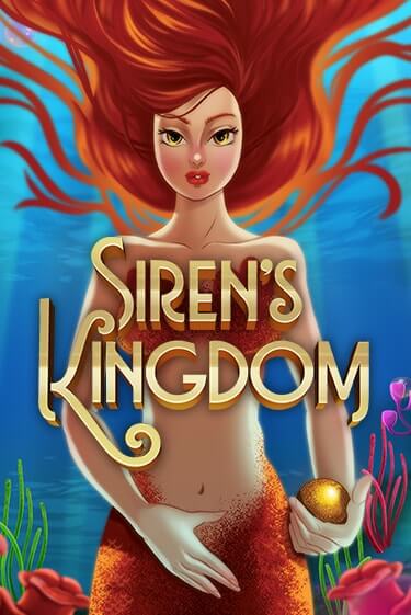 Siren's Kingdom бесплатно онлайн | Вулкан Vegas без денег