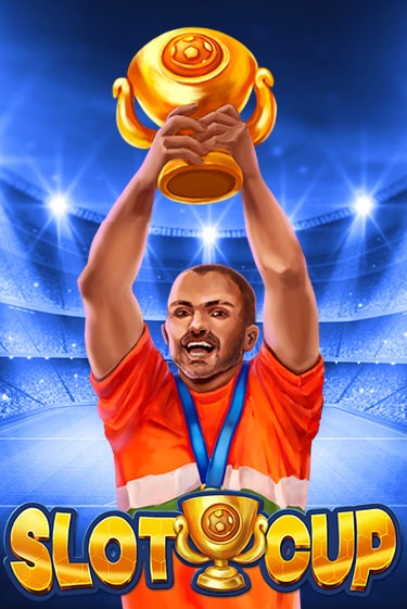 Slot Cup бесплатно онлайн | Вулкан Vegas без денег