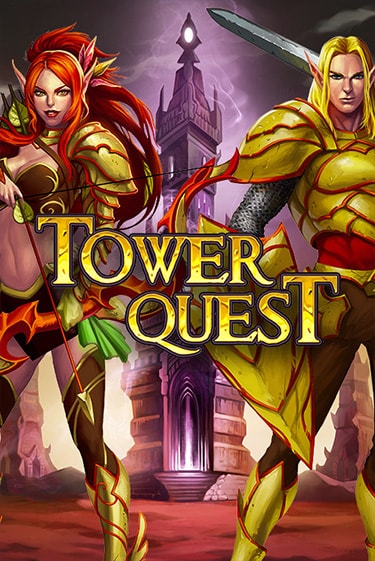 Tower Quest бесплатно онлайн | Вулкан Vegas без денег