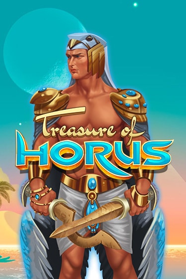 Treasure of Horus бесплатно онлайн | Вулкан Vegas без денег
