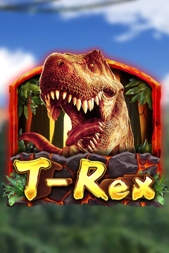 T-Rex бесплатно онлайн | Вулкан Vegas без денег