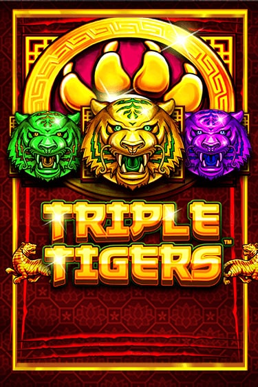 Triple Tigers бесплатно онлайн | Вулкан Vegas без денег