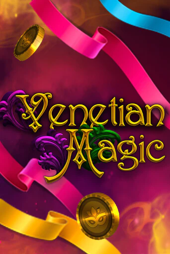 Venetian Magic бесплатно онлайн | Вулкан Vegas без денег