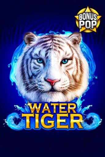 Water Tiger бесплатно онлайн | Вулкан Vegas без денег