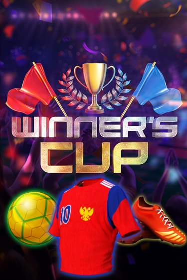 Winners Cup бесплатно онлайн | Вулкан Vegas без денег