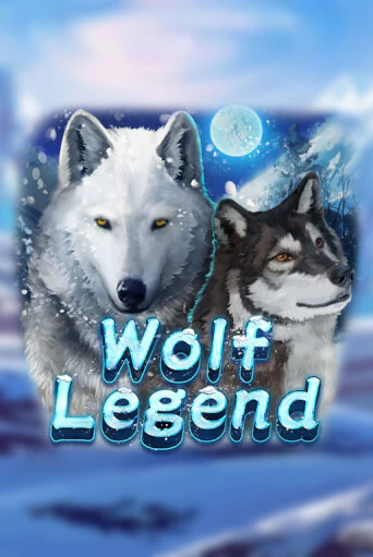 Wolf Legend бесплатно онлайн | Вулкан Vegas без денег