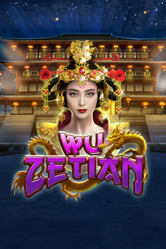Wu Zetian бесплатно онлайн | Вулкан Vegas без денег