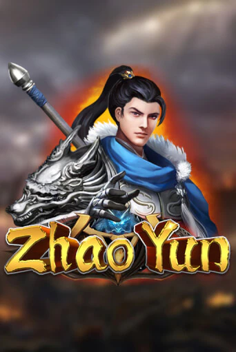Zhao Yun бесплатно онлайн | Вулкан Vegas без денег